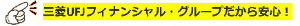 アコムgif